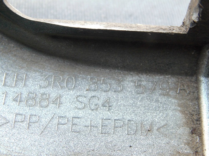 фото №4, Планка защита порога 3r0853579a seat exeo 3r левая