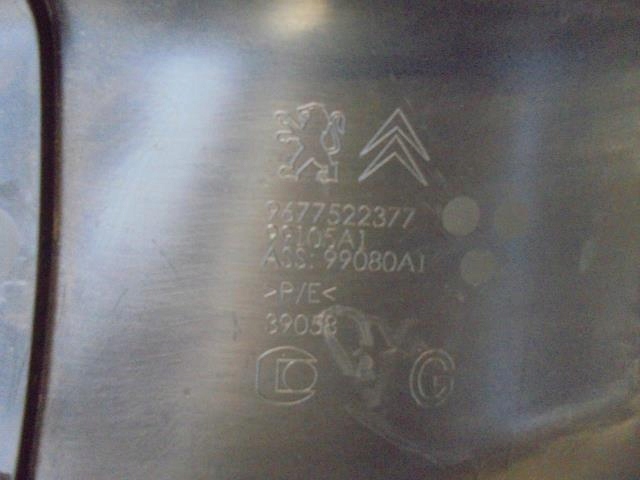 фото №4, Планка накладка порога правая peugeot 308 t9