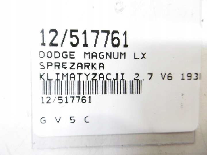 фото №6, Magnum lx компрессор 2,7 v6 447220-5551