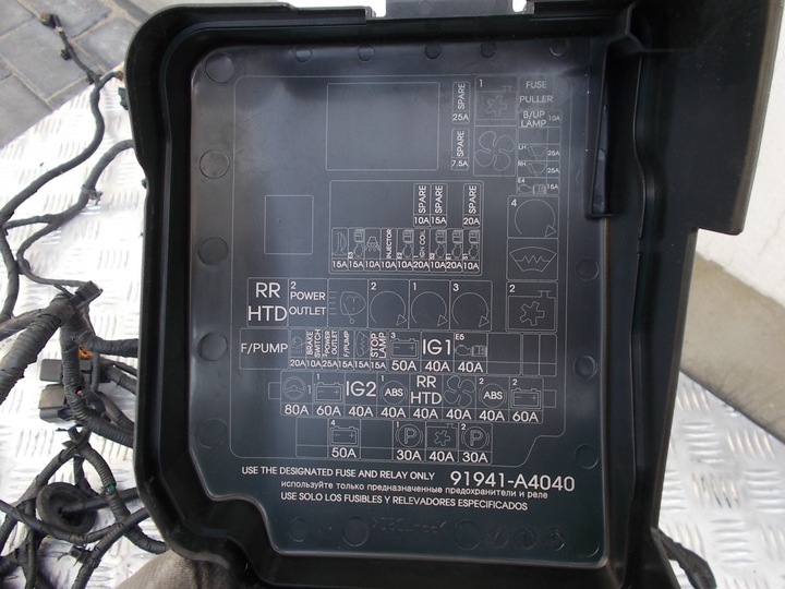 фото №4, Kia carens iv корпус предохранителей жгут 2.0 gdi