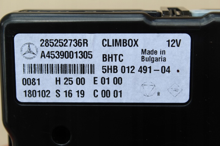 фото №3, Модуль climbox 285252736r smart forfour ii 453