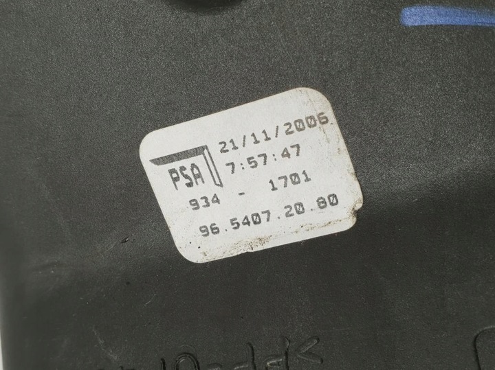 фото №11, Выборщик изменения коробки передач 207 1.4 8v 9654072080