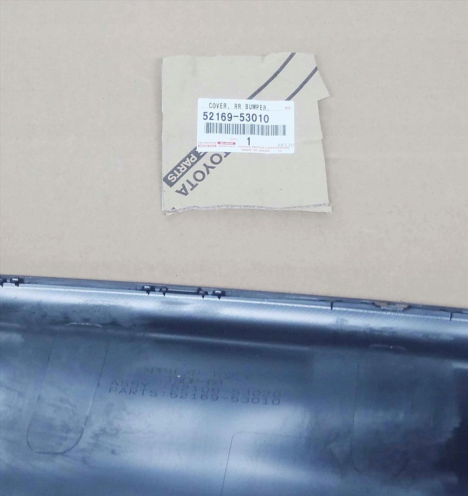 фото №4, Lexus is 13-16 спойлер планка dół бампер зад