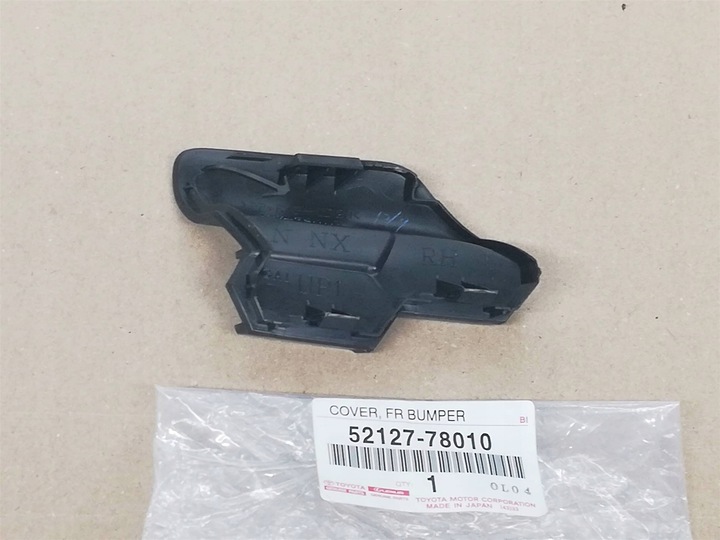 фото №3, Lexus nx 14-17 заглушка защита фаркоп бампер перед