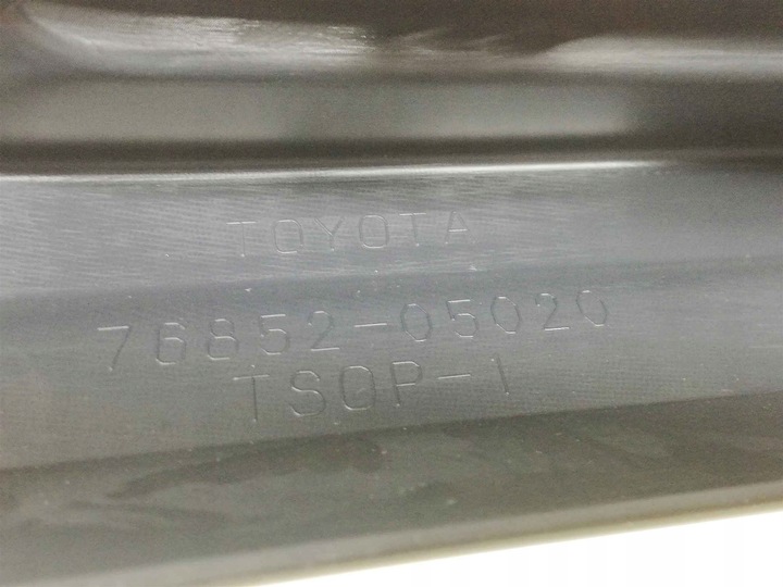 фото №12, Avensis t25 06-08 спойлер планка бампер перед l