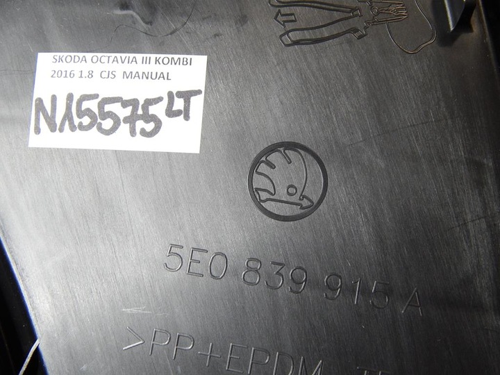 фото №2, Skoda octavia iii заглушка дверь lt 5e0839915a