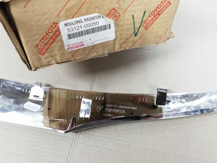 фото №6, Avensis t27 11-15 планка планка хром решётка