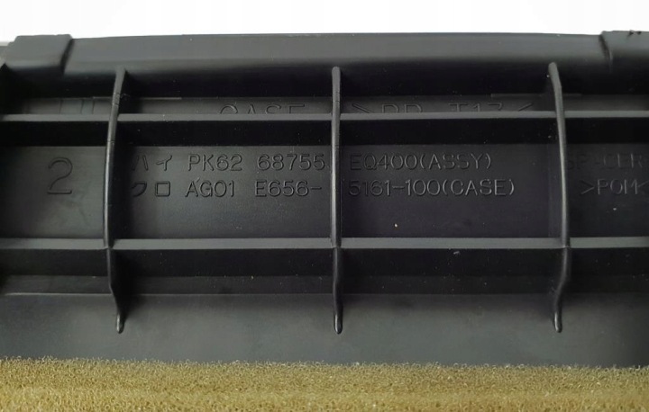 фото №9, Решітка повітропровід nissan x-trail t30 68755eq400