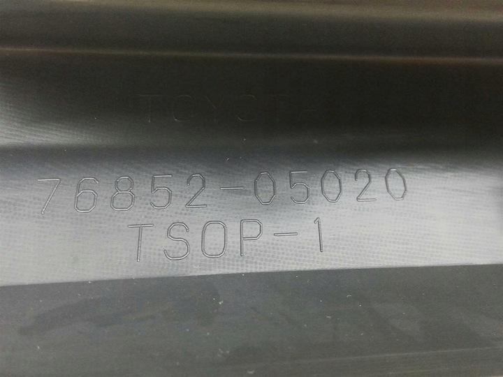 фото №10, Avensis t25 06-08 спойлер планка бампер перед l