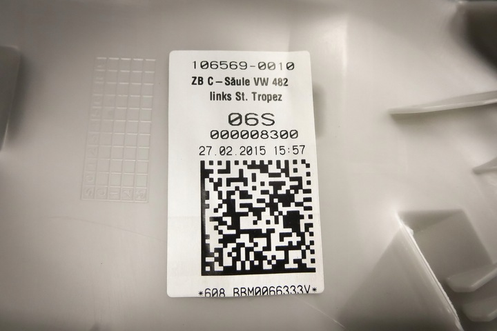 фото №9, Захист оббивка стійка vw passat b8 3g9867241c