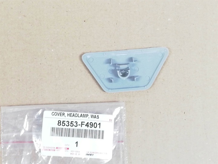 фото №3, C-hr 16-19 защита насадка распылитель лампа правая