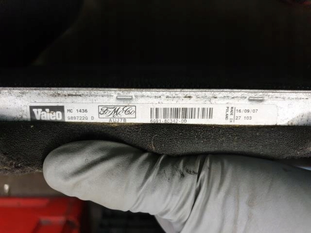 фото №8, Радиаторов воды ford mondeo mk4 2.3 6g918c342dd