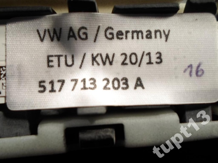фото №5, Vw golf sportsvan ручка коробки передач dsg чохол