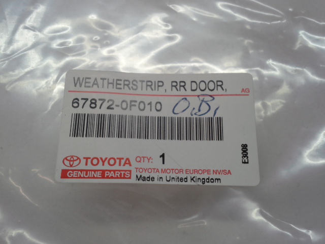 фото №2, Прокладка ниша дверь trafic iii vivaro b запчасти