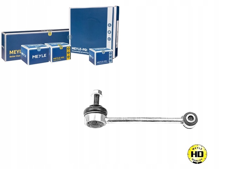 фото №15, Соединитель stab. bmw t. e87/90 левый/правый