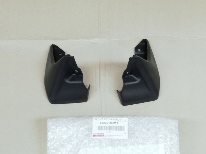 фото №3, Aygo ii 14-21 комплект бризковики kół перед передні