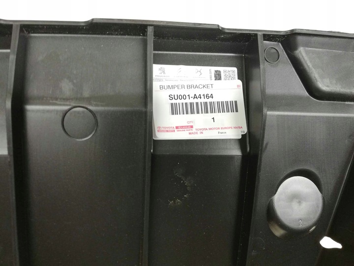 фото №8, Proace 16-20 защита усилитель бампер перед