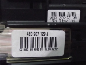 фото №6, Audi a8 d3 рестайлинг 05-10r переключатель комбинированный