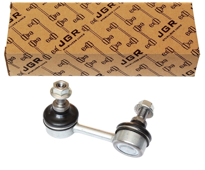 фото №1, Соединитель стабилизатора honda civic viii зад 2006-11