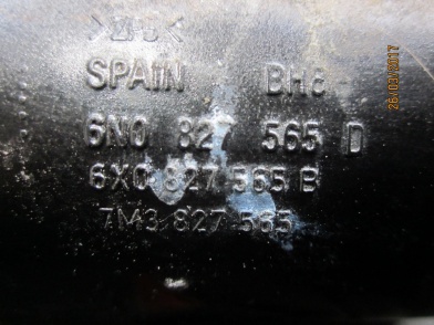 фото №15, Ручка крышки зад vw sharan 00-03r