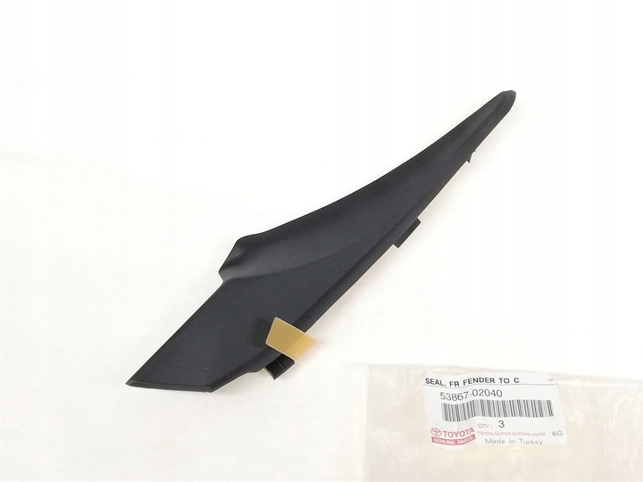 фото №3, Auris ii 12-18 заглушка панель под лобовым стеклом прокладка стёкла