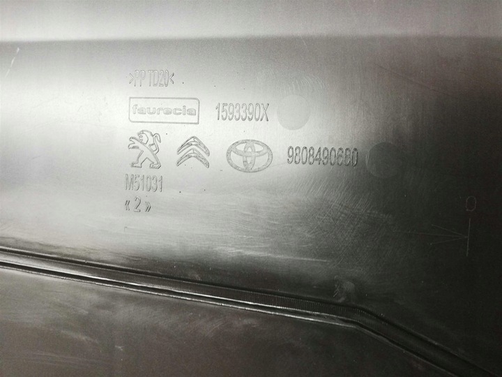 фото №9, Proace 16-20 защита усилитель бампер перед