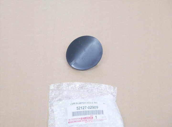 фото №2, Corolla e15 08-10 заглушка захист фаркоп бампер