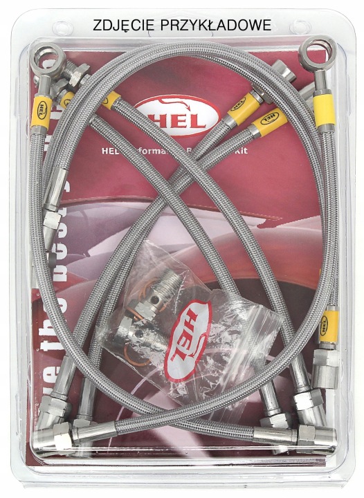 фото №8, Шланг тормозные hel nissan navara d40 navar d23