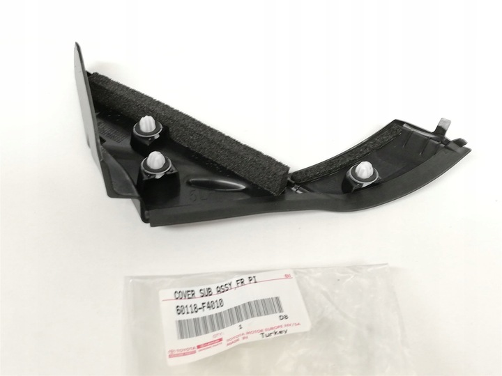 фото №3, C-hr 16-23 треугольник защита заглушка крыло перед левая