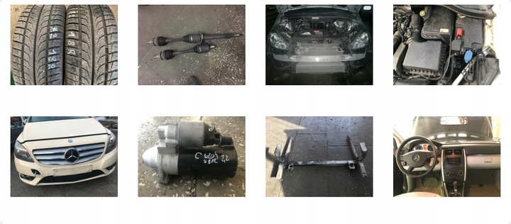 фото №6, Mercedes a класс w169 боковина обивка дверь перед