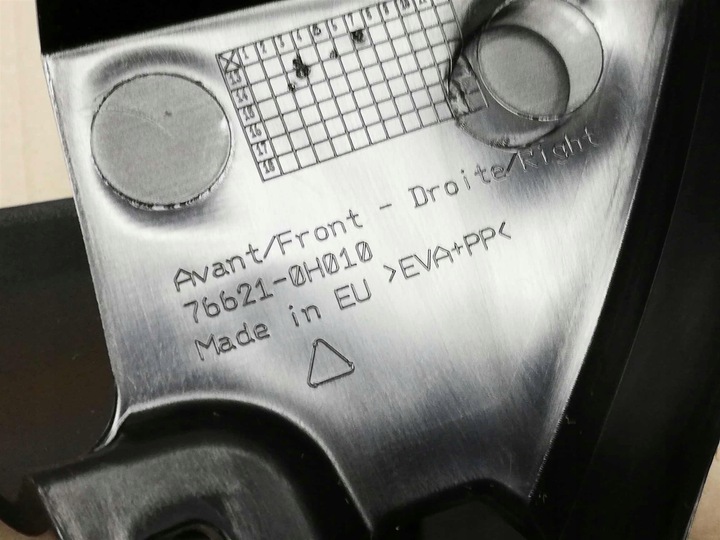 фото №10, Aygo ii 14-21 комплект бризковики kół перед передні