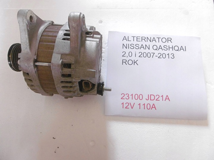 фото №1, Генератор qashqai 2,0i 2007-2013 год 23100 jd71b