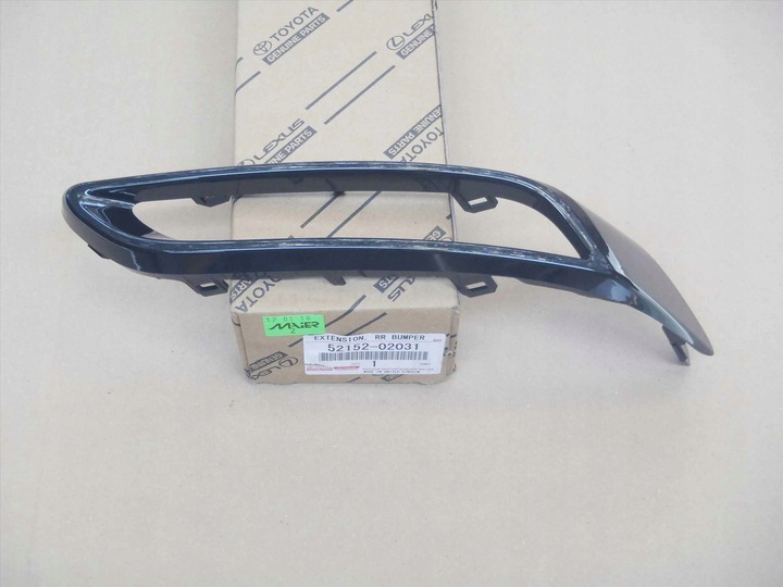 фото №2, Auris ii 15-18 рамка защита отражатель бампера зад