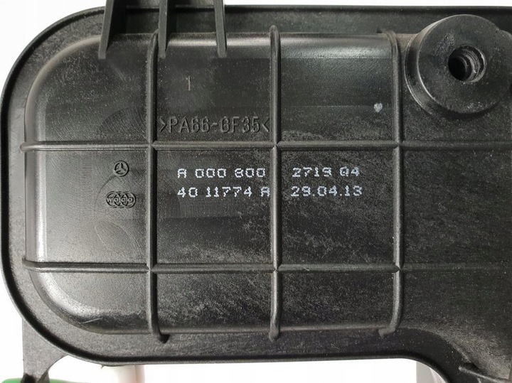 фото №4, Бак воздуха сиденье mercedes w212 a0008002719