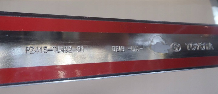 фото №2, Avensis t27 08-18 планка планка хром дверь зад