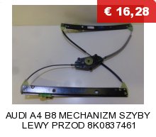 фото №10, Планка боковая левая дверь ducato boxer 1304013070