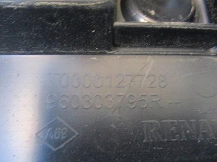 фото №6, Спойлер спойлер світло сплав кришки зад renault clio