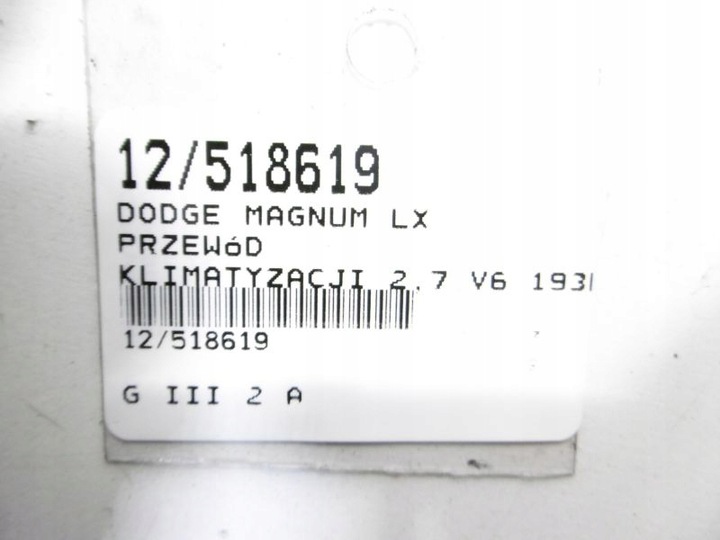 фото №6, Magnum шланг кондиционера 2,7 v6 04596481ae