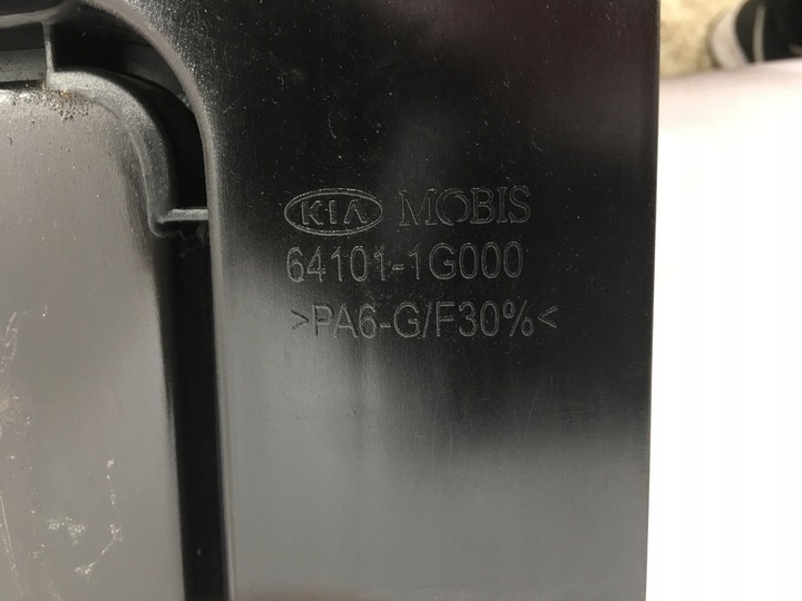 фото №8, Kia rio 3 iii 05-11 усилитель лобовое pas перед