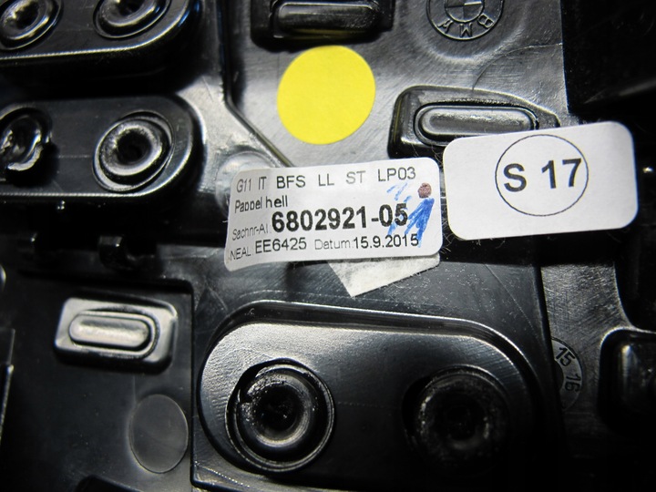 фото №7, Планки декоративний оббивка bmw g11 g12 topola