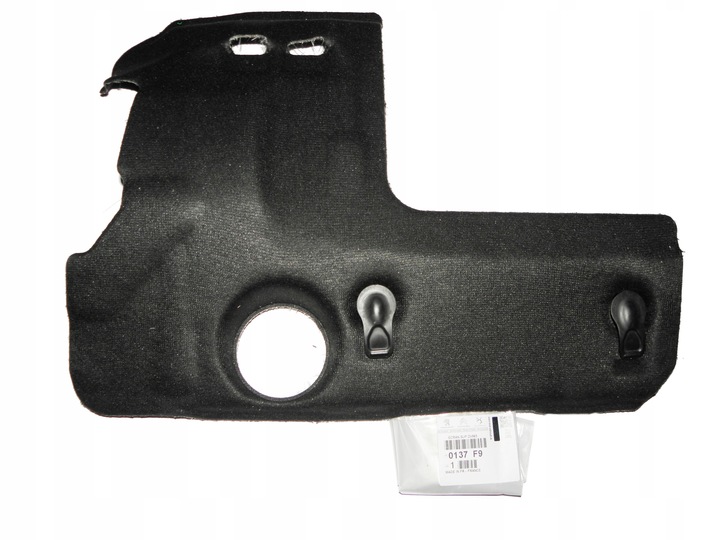 фото №1, Кришка захист двигуна citroen berlingo 1,6 hdi оригінальний номер