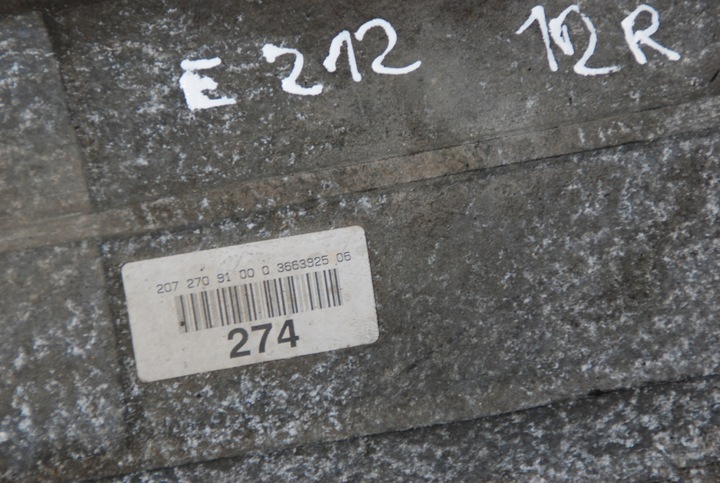 фото №5, Коробка передач 7g-tronic mercedes w204/207/212 722908