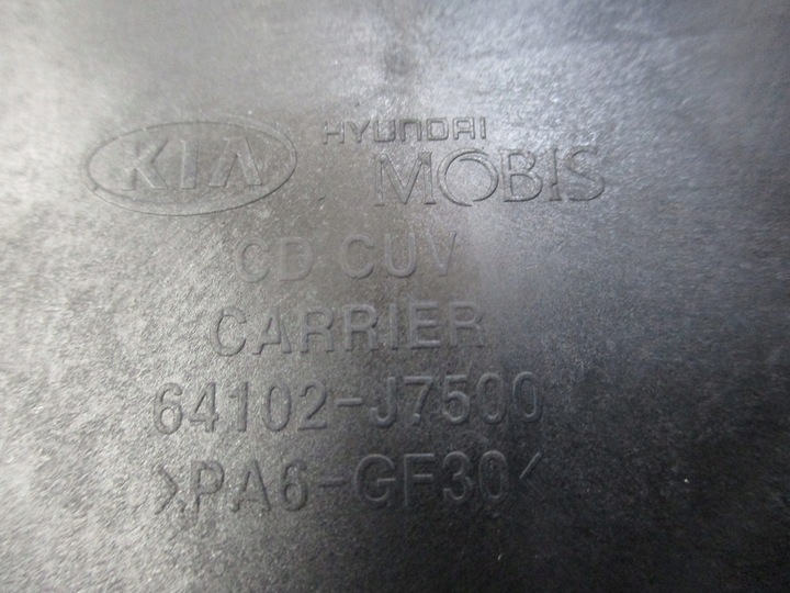 фото №6, Підсилювач pas переднє kia ceed 64102-j7500