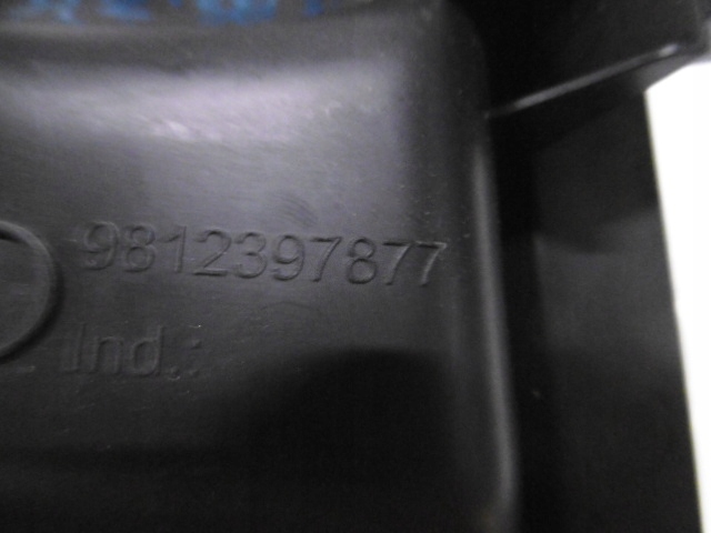 фото №4, Citroen c3 iii захист консолі ліва