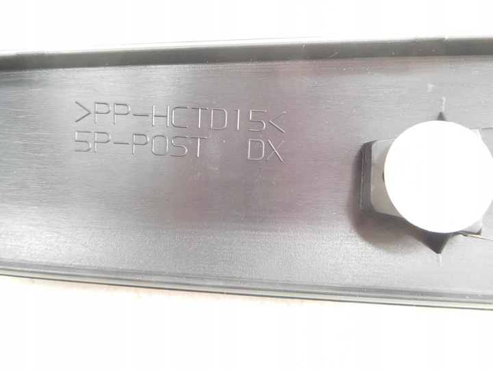 фото №5, Накладка планка дверь правые зад fiat stilo 01-07