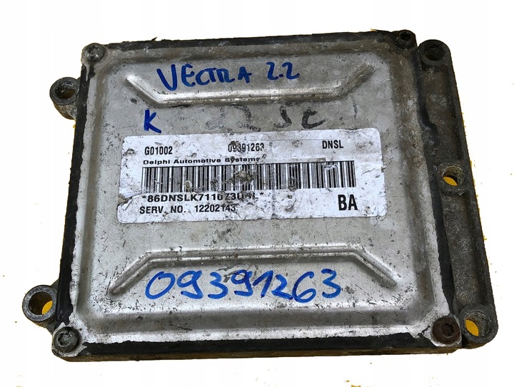 фото №1, Ecu opel vectra 2.2b 09391263 dnsl добавлю