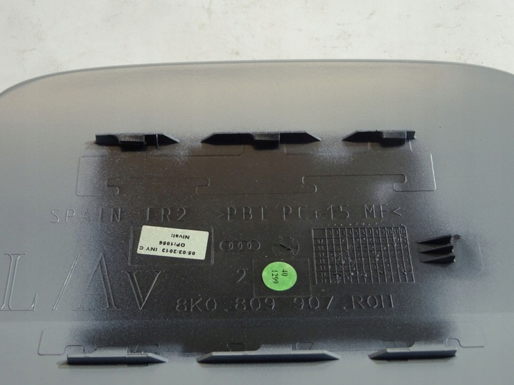 фото №6, Кришка заливання пального audi a4 s4 8k0809907