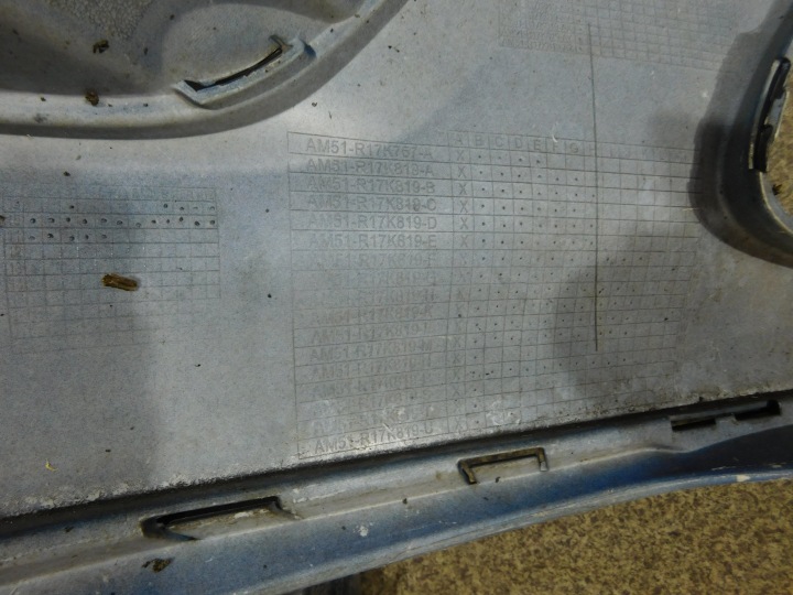 фото №7, Ford c-max mk2 ii 10- бампер передний перед