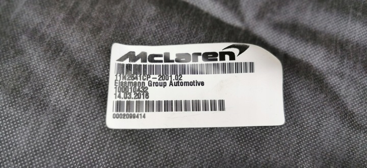 фото №10, Панель захист mclaren 570s