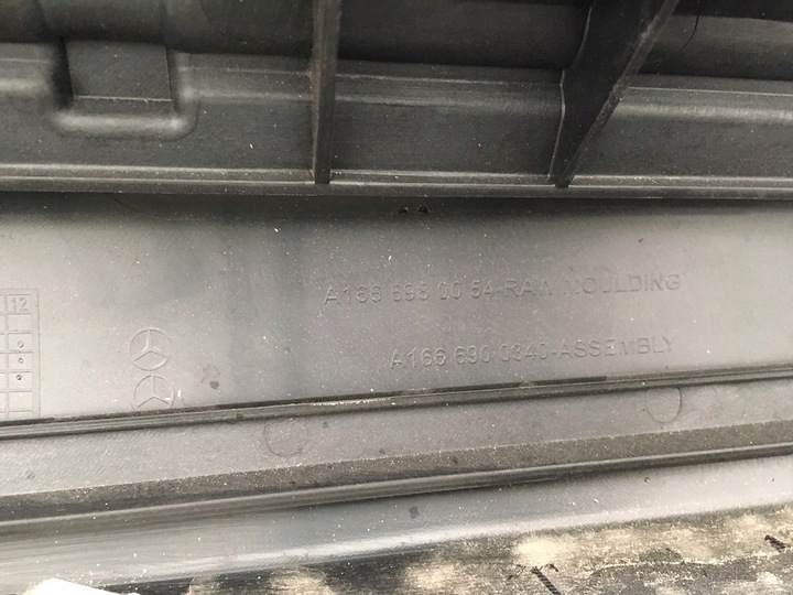 фото №7, Mercedes ml w166 15- планка порогова a1666980354